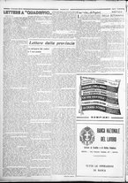 rivista/RML0034377/1933/Novembre n. 4/6